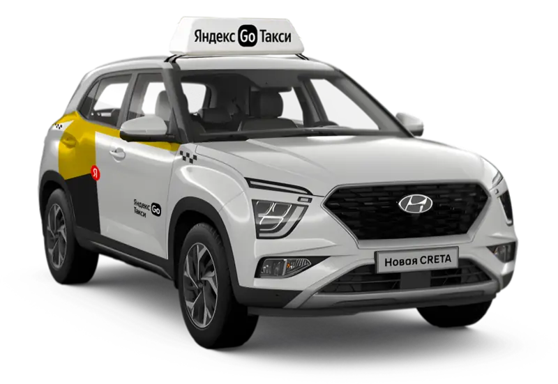 Hyundai Creta 1.6 л (123 л.c.) 6МТ 2WD Прайм / Prime
