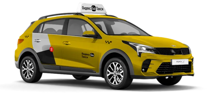 Kia Rio X