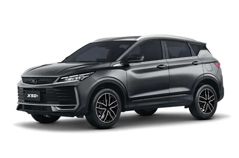 Серый