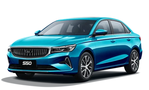 Belgee S50 1.5L (122 л.с.) 6AT 2WD Стиль / Style
