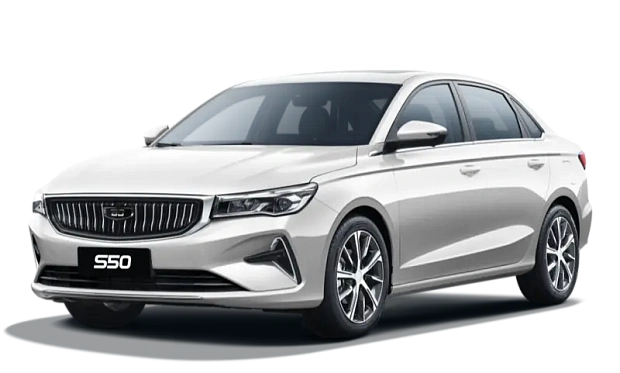 Belgee S50