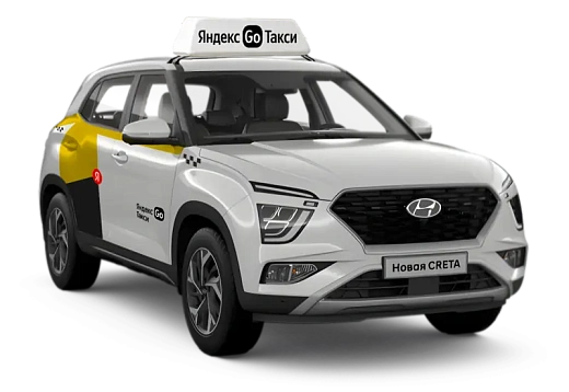 Hyundai Creta 1.6 л (121 л.c.) 6АТ 4WD Семейный / Family