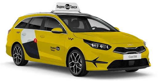 Kia Ceed SW 1.6 л. 6АКПП (128 л.с) FWD Премиум / Premium