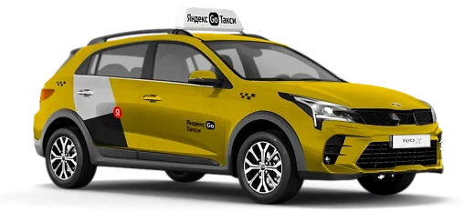 Kia Rio X 1.6 6АКПП (123 л.с.) FWD Люкс / Luxury