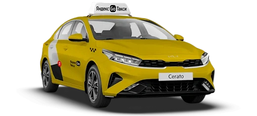 Kia Cerato 1.6 л. 6АКПП (128 л.с) FWD Комфорт / Comfort