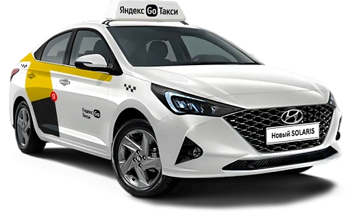 Hyundai Solaris 1.4 л (100 л.с) 6АТ Актив Плюс / Active Plus