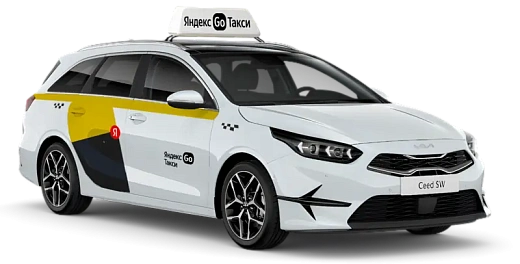 Kia Ceed SW 1.6 л. 6АКПП (128 л.с) FWD Комфорт / Comfort