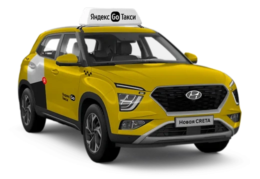 Hyundai Creta 1.6 л (121 л.c.) 6АТ 4WD Семейный / Family