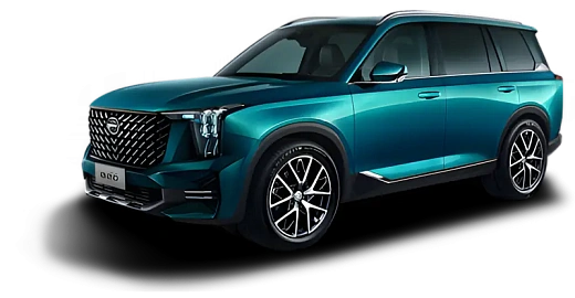 GAC GS8 2.0 л. GDI 8AT (231 л.с.) AWD ГЛ / GL